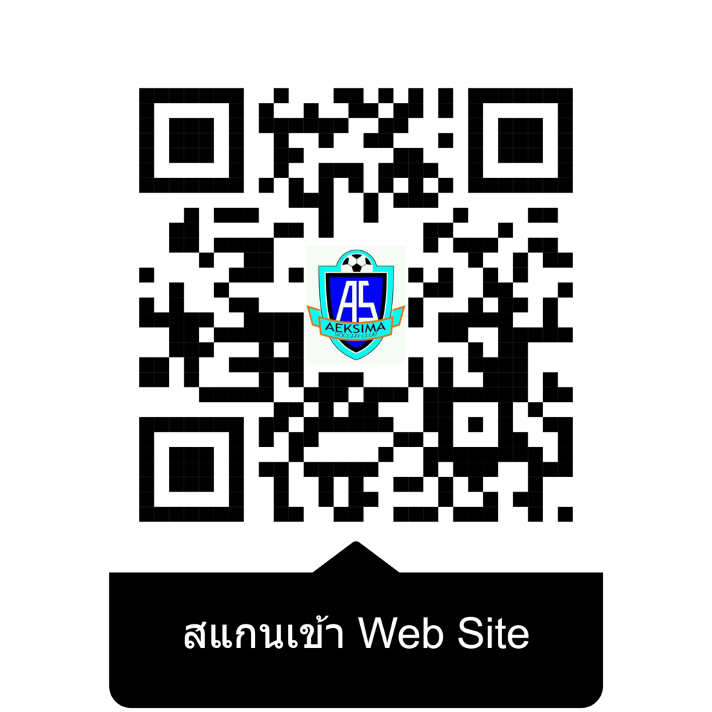 สแกน QR-Code เพื่อเข้าสู่ Web Site